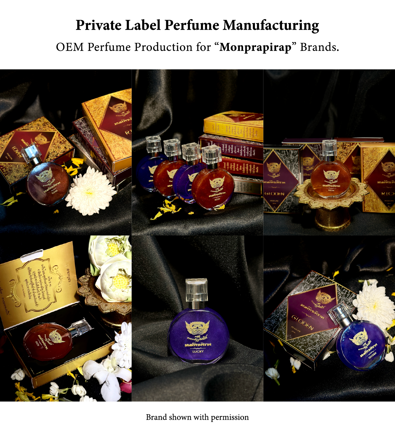 Portfolio PERFUME PREMIUM BOX-10